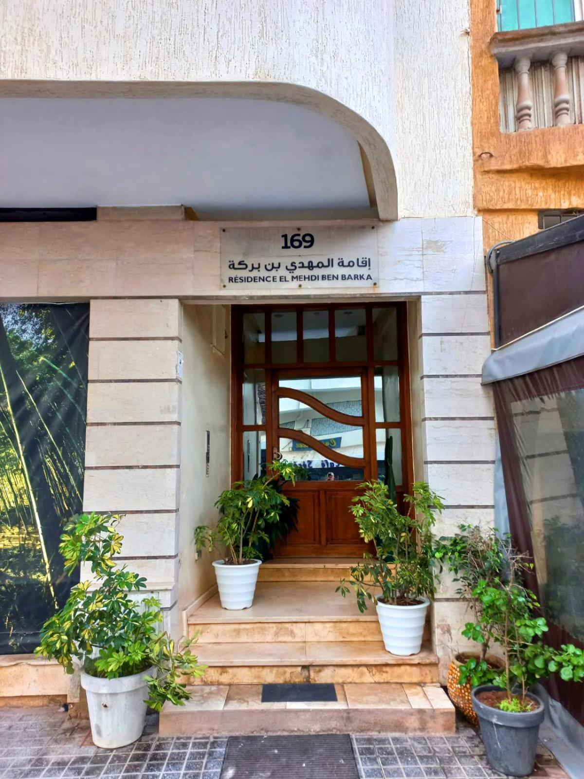 Superbe A Proximite De La Corniche Casablanca